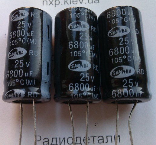 25V 6800uF 18/31/105 конденсатор электролитический Киев купить. 
