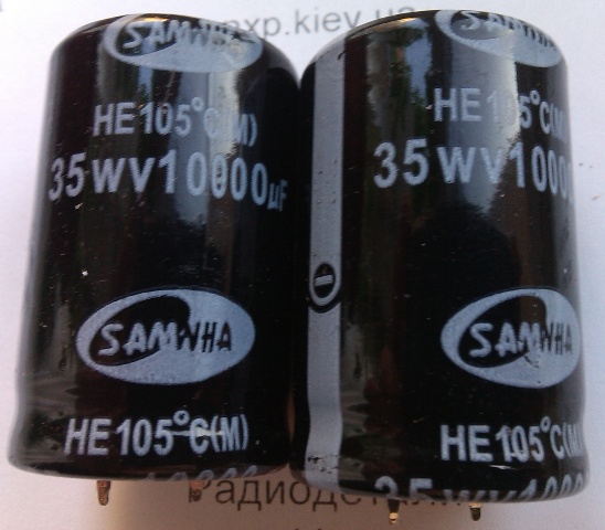 35V 10000uF 30/45/105 конденсатор электролитический Киев купить. савбуфер