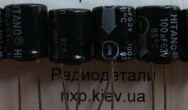 63V 100uF 10/13/105 конденсатор электролитический Киев купить. 