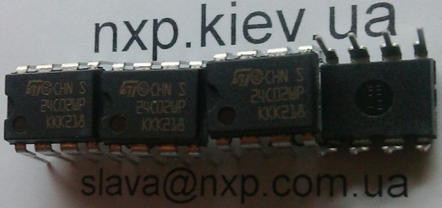 24C02(WP) оригинал микросхема памяти Киев купить. программатор