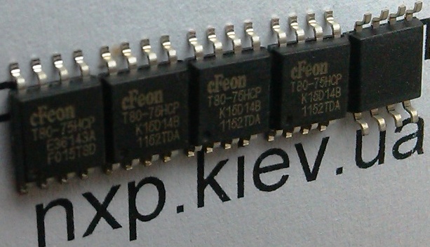 25T80 оригинал smd /EN25T80-75HCP/ микросхема памяти Киев купить. прошивка