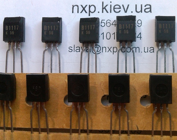 2SB1117 оригинал транзистор биполярный Киев купить. 
