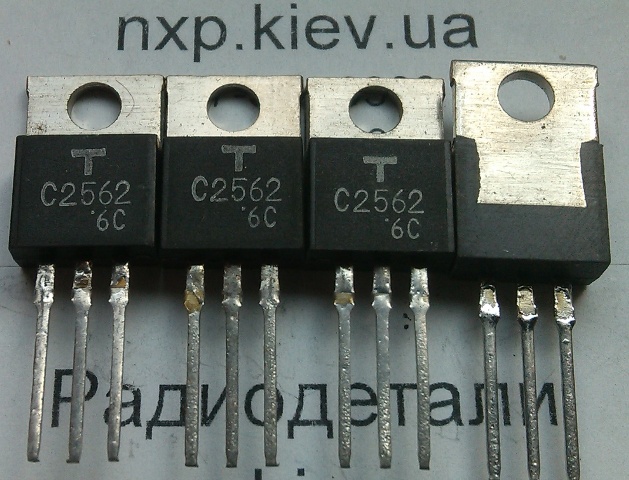 2SC2562 транзистор биполярный Киев купить. 