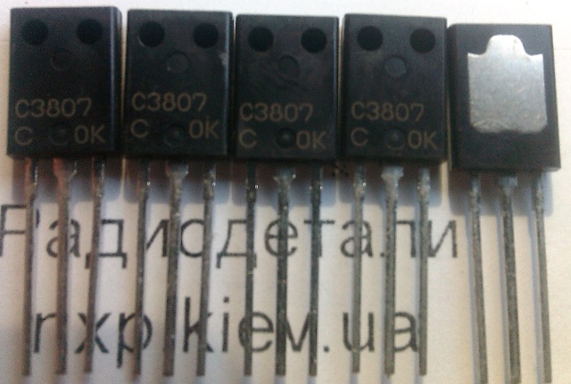 2SC3807(C) оригинал транзистор биполярный Киев купить. параметры