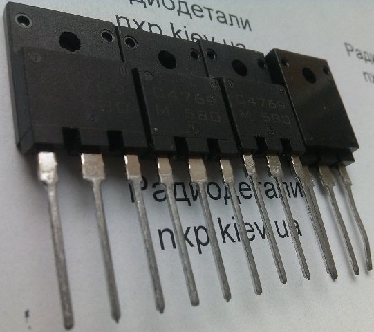 2SC4769 China транзистор биполярный Киев купить. параметры