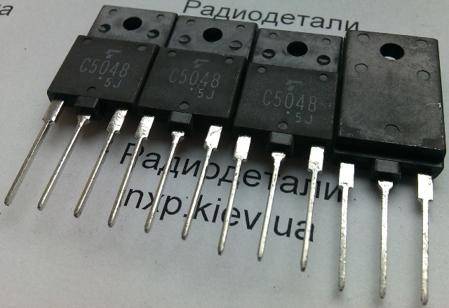 2SC5048 оригинал транзистор биполярный Киев купить. параметры