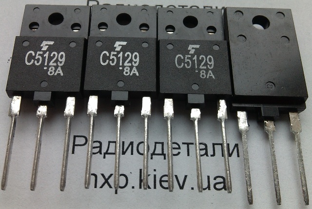 2SC5129 оригинал транзистор биполярный Киев купить. замена