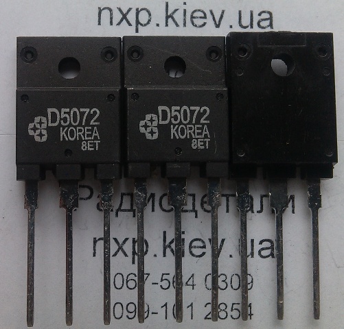2SD5072 транзистор биполярный Киев купить. параметры