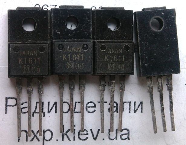 2SK1611 транзистор полевой Киев купить. параметры