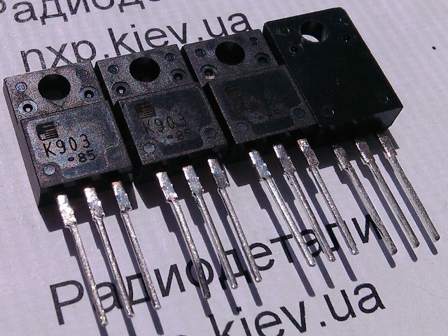 2SK903 оригинал транзистор полевой Киев купить. параметры