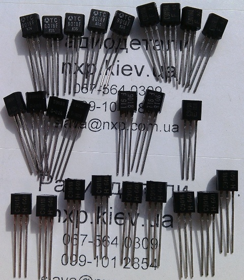 2SC9018 /S9018 9018A C9018/ транзистор биполярный Киев купить. параметры