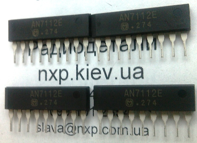 AN7112E оригинал микросхема УНЧ Киев купить. усилитель