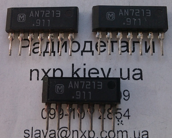 AN7213 оригинал микросхема Киев купить. 