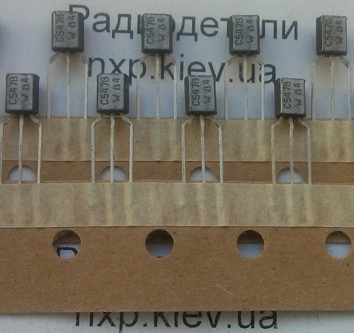 BC547 оригинал транзистор биполярный Киев купить. 