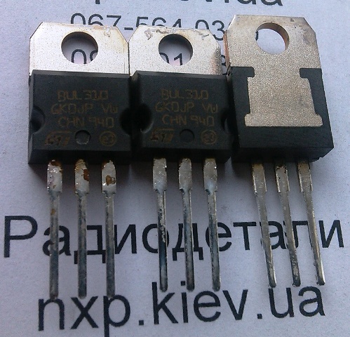 BUL310 оригинал транзистор биполярный Киев купить. 