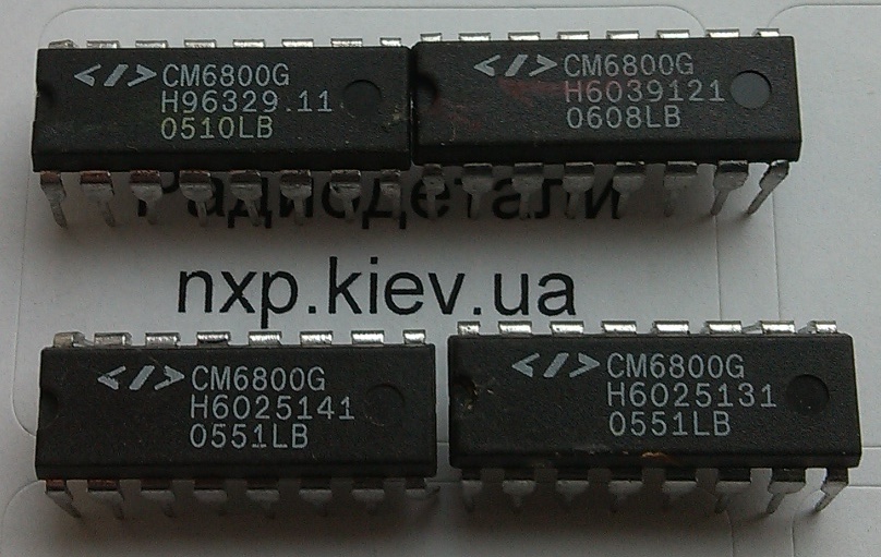 CM6800G демонтаж микросхема контроллер питания Киев купить. 