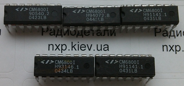 CM6800I демонтаж микросхема контроллер питания Киев купить. 