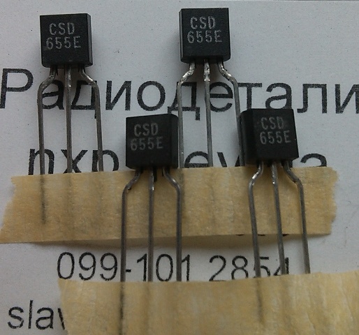 2SD655 (CSD655E) оригинал транзистор биполярный Киев купить. параметры