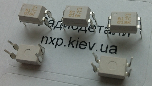 PC817 оригинал CT MICRO /CT817C/ оптопара Киев купить. 