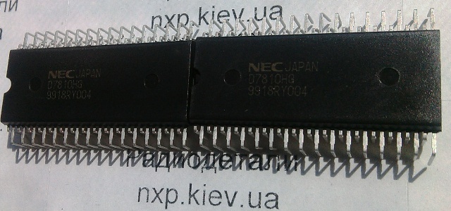 uPD7810HG /D7810HG/ микросхема Киев купить. процессор