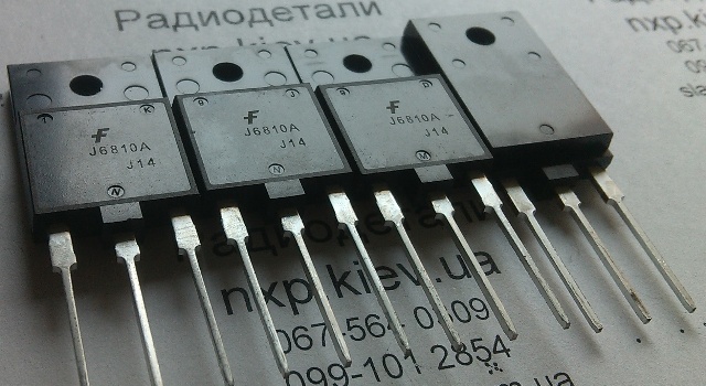 FJAF6810A оригинал /J6810A/ транзистор биполярный Киев купить. 