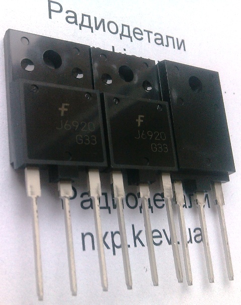 FJAF6920 оригинал /J6920/ транзистор биполярный Киев купить. 