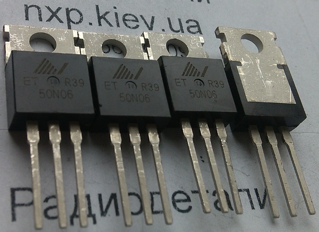 50N06 OEM             /50N06/ транзистор полевой Киев купить. параметры