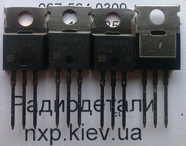 IRF520 оригинал транзистор полевой Киев купить. 