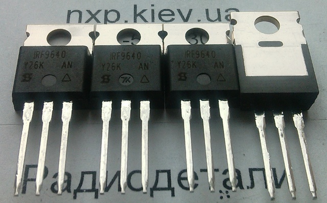 IRF9640 оригинал транзистор полевой Киев купить. 