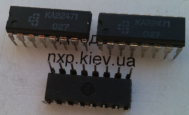 KA22471 микросхема Киев купить. 