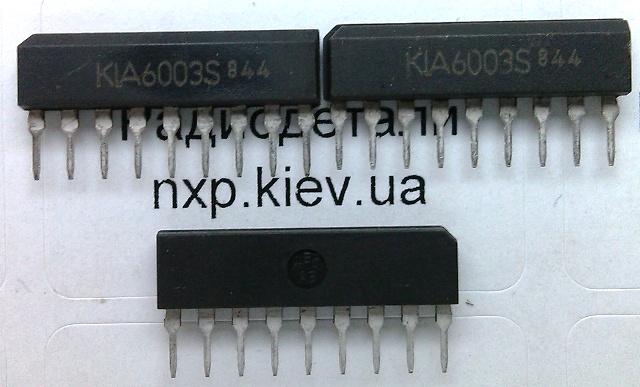 KIA6003S микросхема Киев купить. 