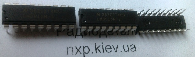 LM3915N-1 оригинал микросхема светодиодный драйвер Киев купить. 
