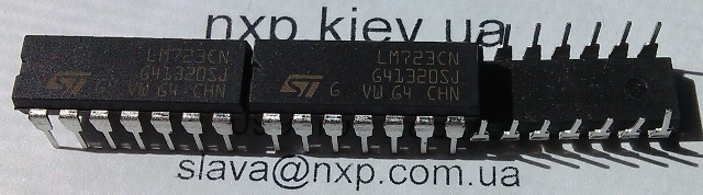 LM723CN оригинал микросхема Киев купить. 