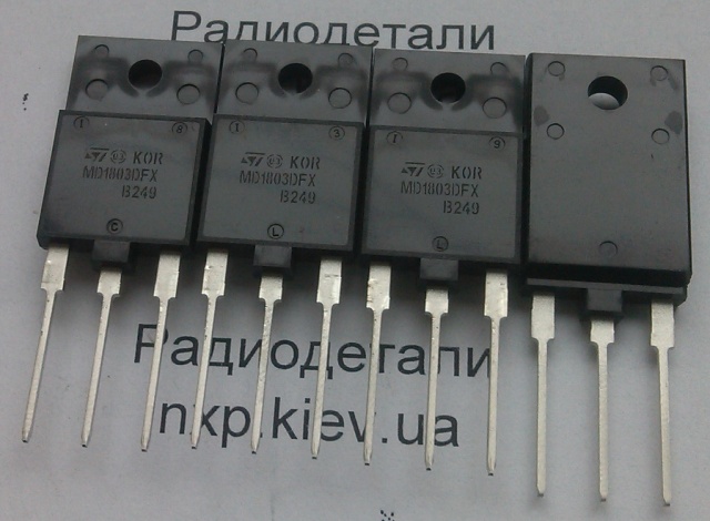 ST1803DFX оригинал /MD1803DFX/ транзистор биполярный Киев купить. 