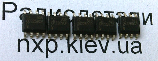 OB2269CP оригинал микросхема шим-контроллер Киев купить. 