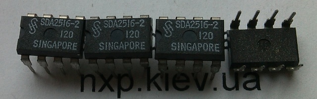 SDA2516-2 микросхема памяти Киев купить. 