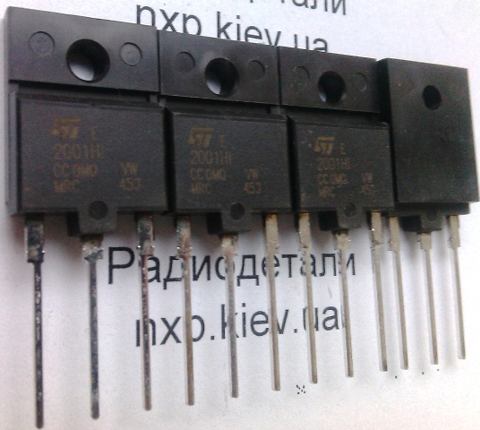 ST2001HI оригинал транзистор биполярный Киев купить. 