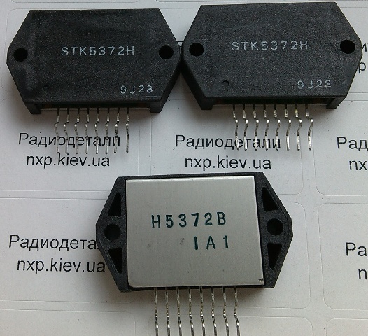 STK5372H оригинал микросхема питания Киев купить. 