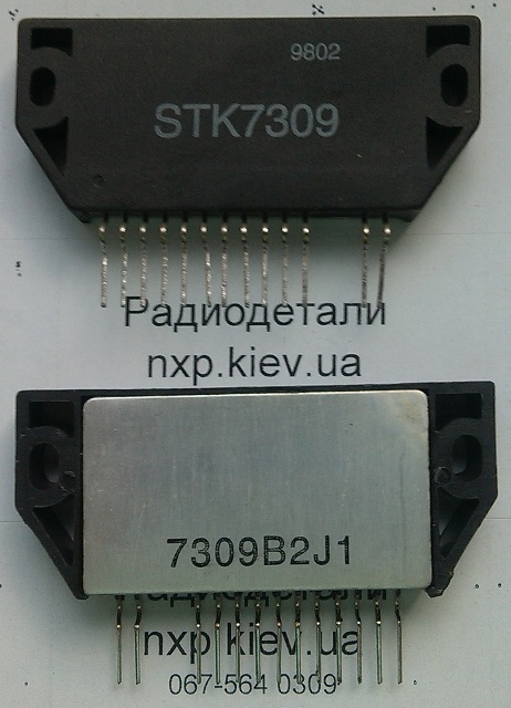 STK7309 China микросхема питания Киев купить. 