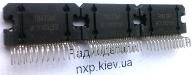 TDA7384 OEM микросхема УНЧ Киев купить. усилитель