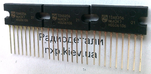 TDA8356 оригинал микросхема кадровой развертки Киев купить. 