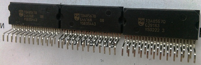 TDA8567Q оригинал микросхема УНЧ Киев купить. 