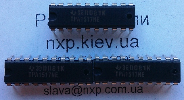 TPA1517NE оригинал микросхема Киев купить. 