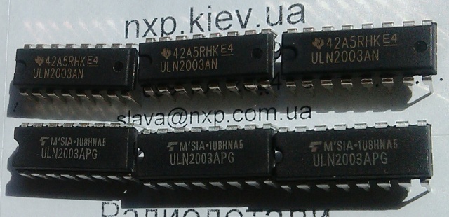 ULN2003A(N)(PG) оригинал микросхема Киев купить. 