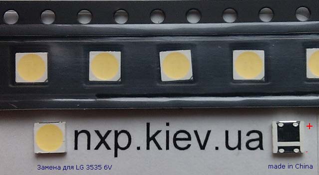 LED LG 3535 6V 200ma China LED для телевизора Киев купить. LED подсветка