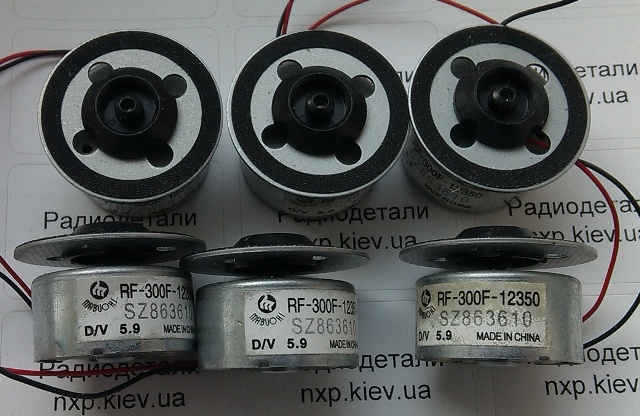 Motor 5.9V DVD+держатель Sony двигатель для DVD Киев купить. 
