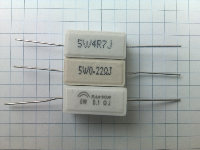 5W 0R22 резистор керамический Киев купить. 