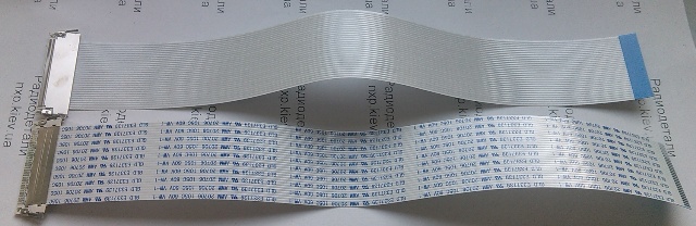 шлейф 30 pin 250mm 1.0mm плоский шлейф Киев купить. 
