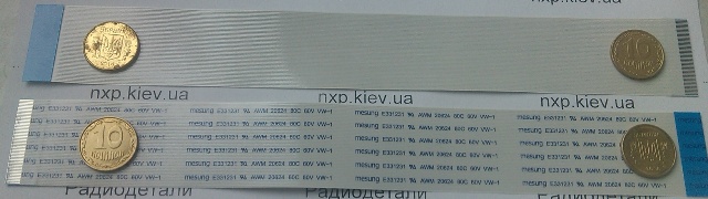 шлейф 50 pin 200mm 0.5mm реверсный плоский шлейф Киев купить. 