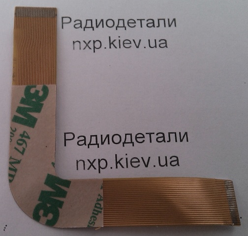 шлейф Sony PS 24 pin шлейф ps2 Киев купить. 